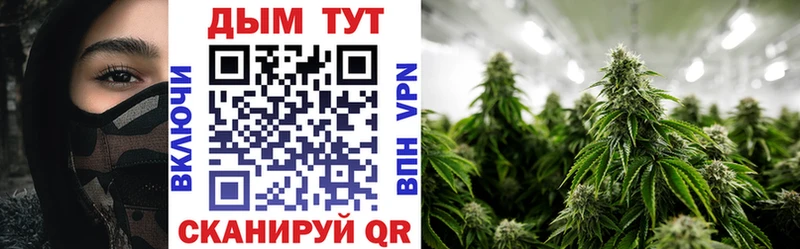 Наркошоп Берёзовка Каннабис  Меф мяу мяу  Кокаин  Гашиш 