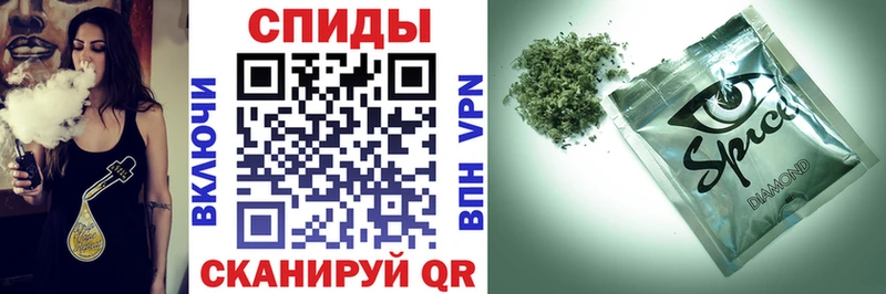 БУТИРАТ 99%  гидра зеркало  Берёзовка 