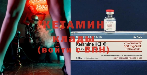 МДМА Белоозёрский