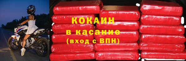 МДМА Белоозёрский