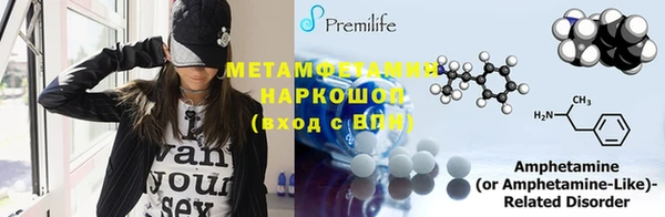 МДМА Белоозёрский
