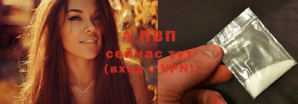 героин Беломорск