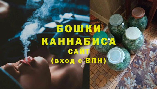 МДМА Белоозёрский