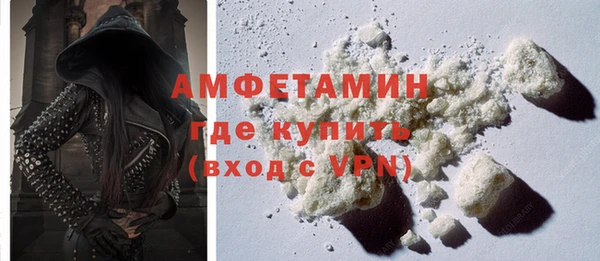 героин Беломорск