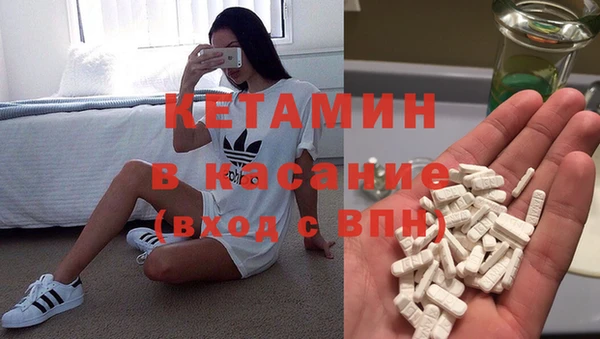 МДМА Белоозёрский