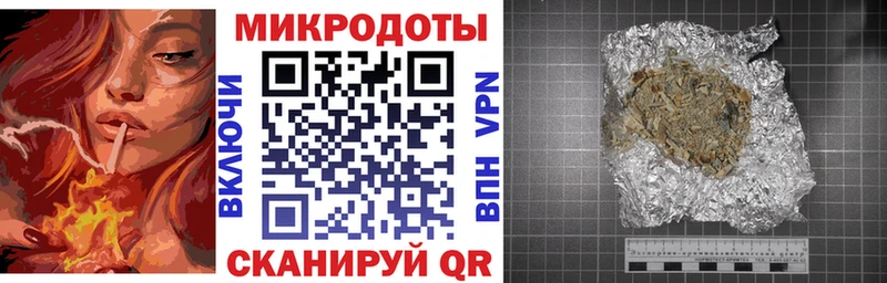 Галлюциногенные грибы мицелий  Берёзовка 