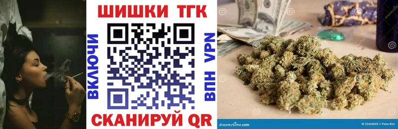 дарк нет наркотические препараты  Берёзовка  Конопля семена 